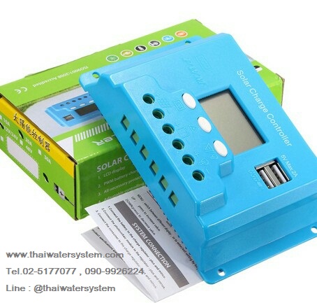 โซล่า ชาร์จเจอร์ 30A 12V / 24V + 2 USB 5V
