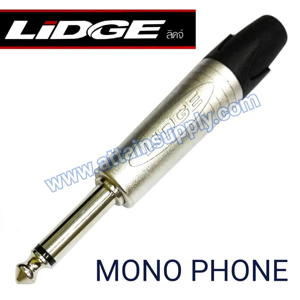 P.PHONE MONO/YM201D-LIDGE