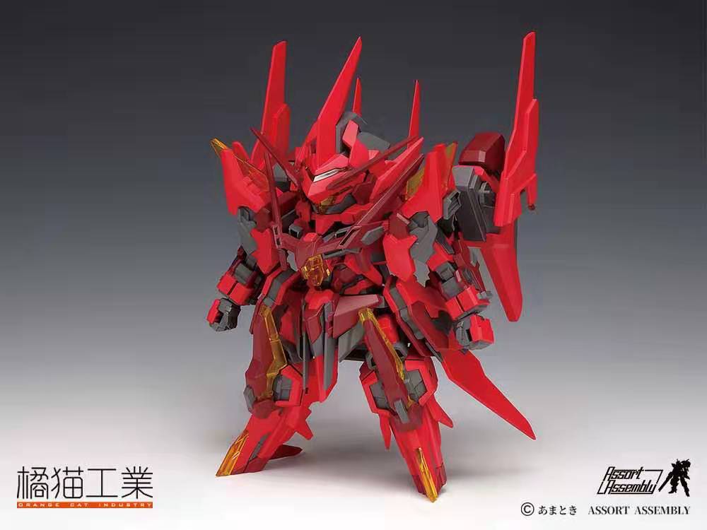 SD ExCreR GustClaw [Orange Cat]