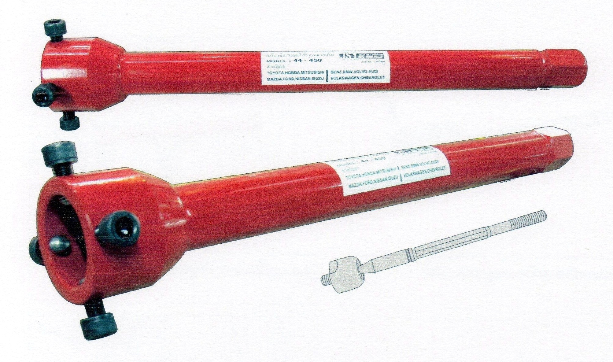 เครื่องมือ ถอดใส่ ลูกหมากแร็ค