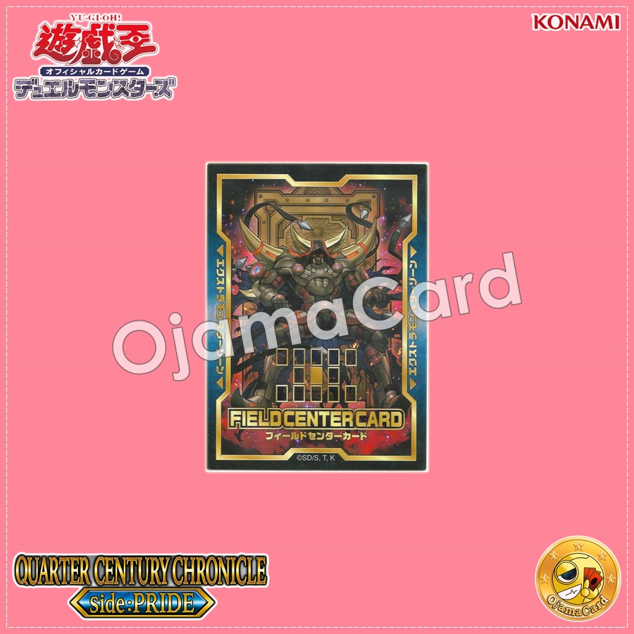 Yu-Gi-Oh! OCG Japan — Quarter Century Chronicle side : Unity [QCCU-JP] : Field Center Card [D/D/D Oblivion King Abyss Ragnarok]「1 Card」