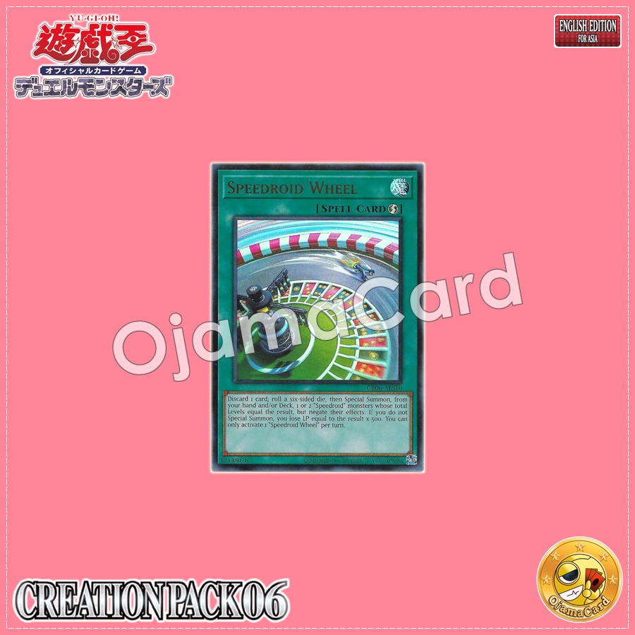 CR06-AES10 : Speedroid Wheel / Speedroid Roulette (Ultra Rare)