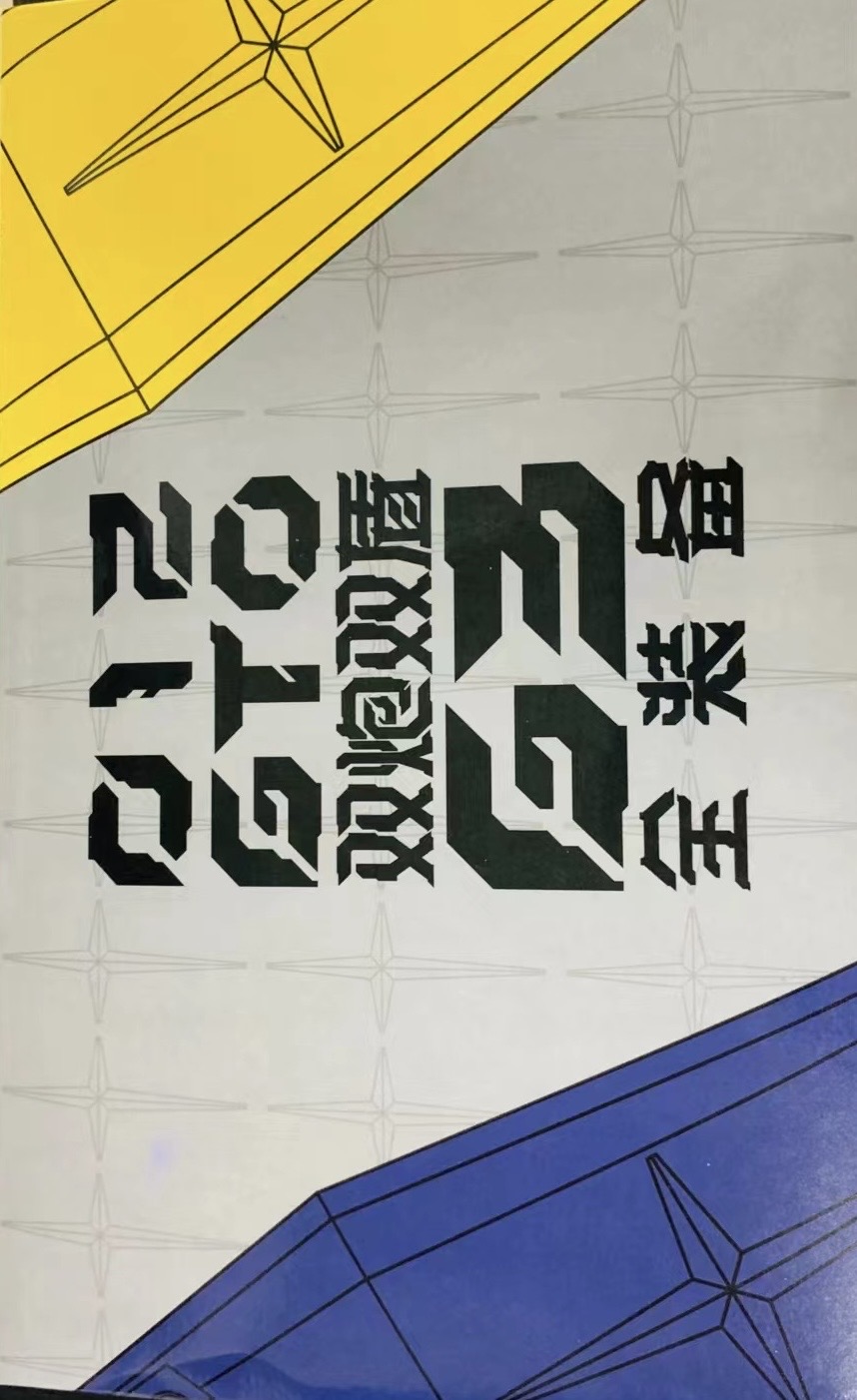 HG 1/144 Rx78-2 GTO Ver. G3 [Ling Yi Er]