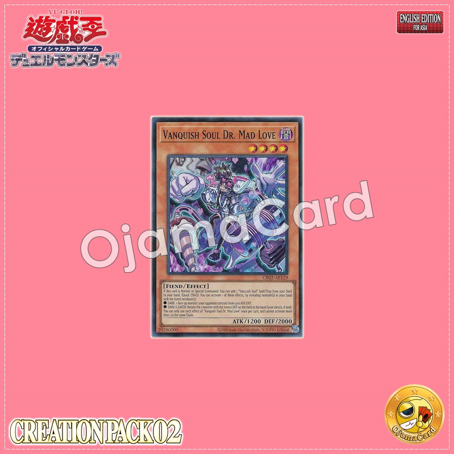 CR02-AE129 : Vanquish Soul Dr. Mad Love (Super Rare)
