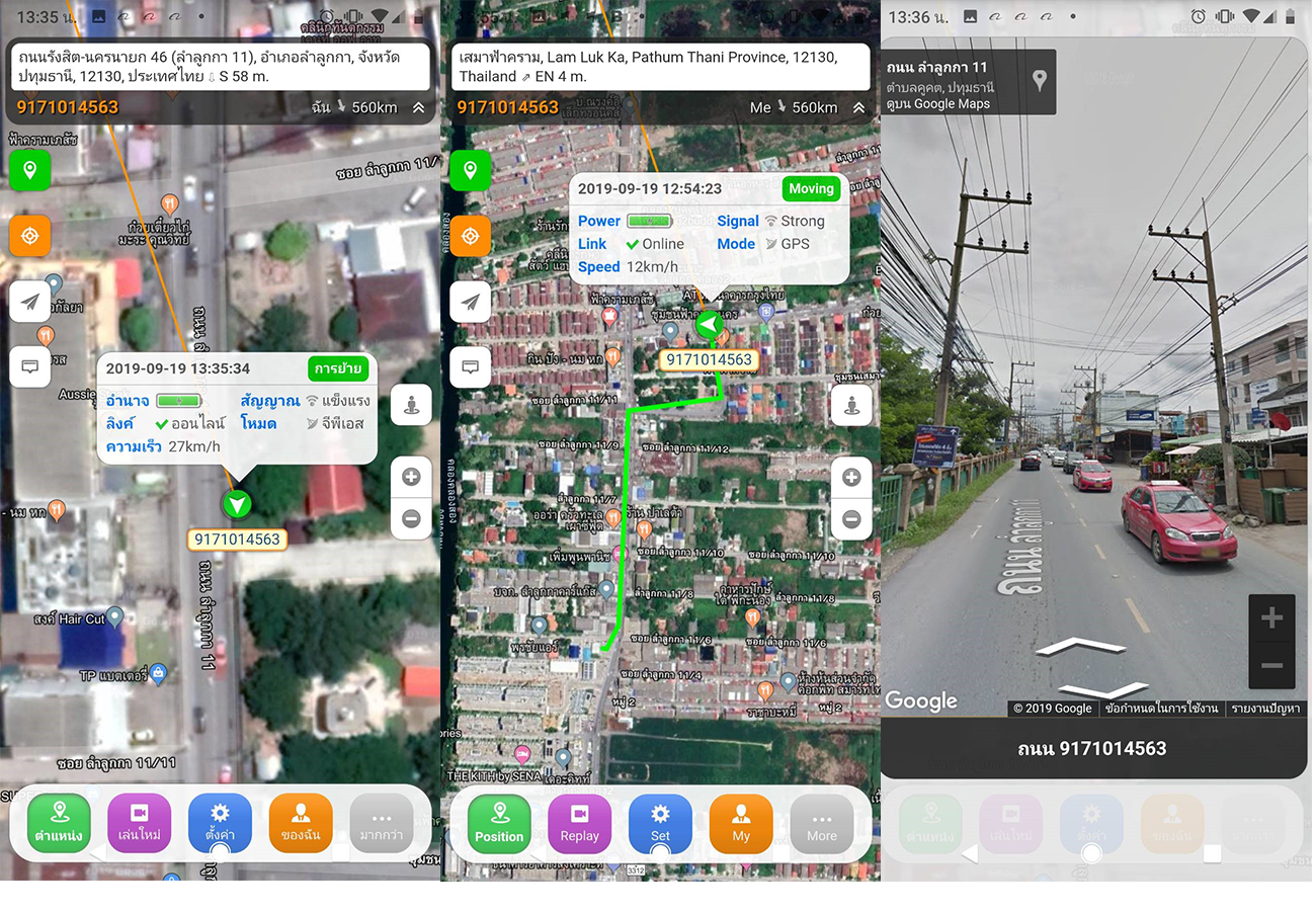 GPSติดตาม 901W 3G ติดตามแม่นยำ ใช้ได้กับรถทุกประเภท ติดตั้งง่าย พร้อมใส่ซิมตั้งค่าพร้อมใช้งานไปเลย มาตฐาน กสทช.