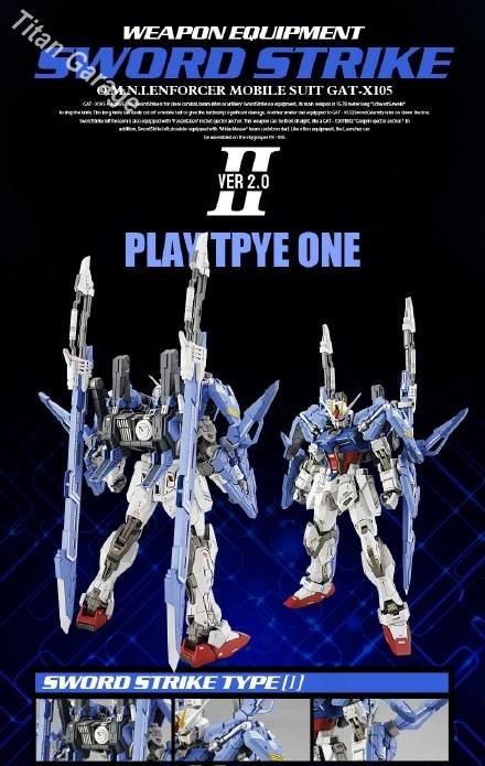 GAT-X105 + AQM/E-X02 Sword Strike (Ver 2.0)