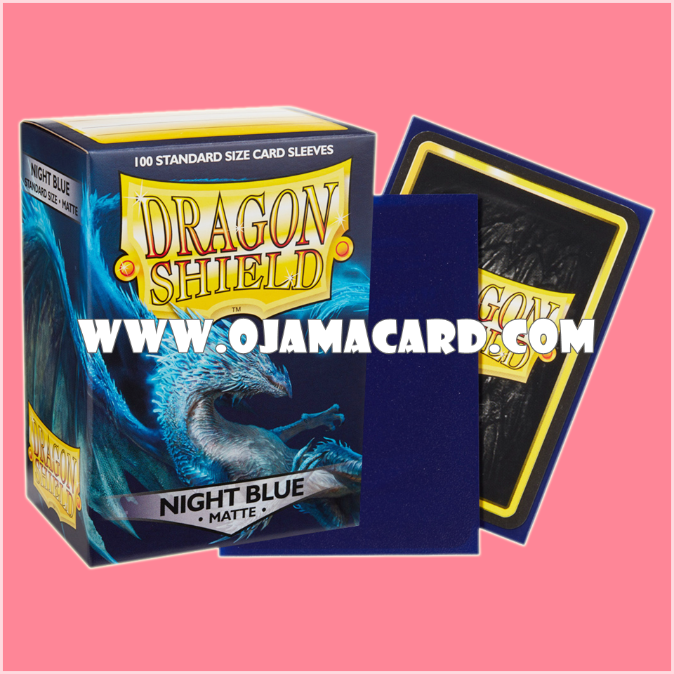Dragon Shield Standard Size Card Sleeves — Night Blue • Matte「100ct.」