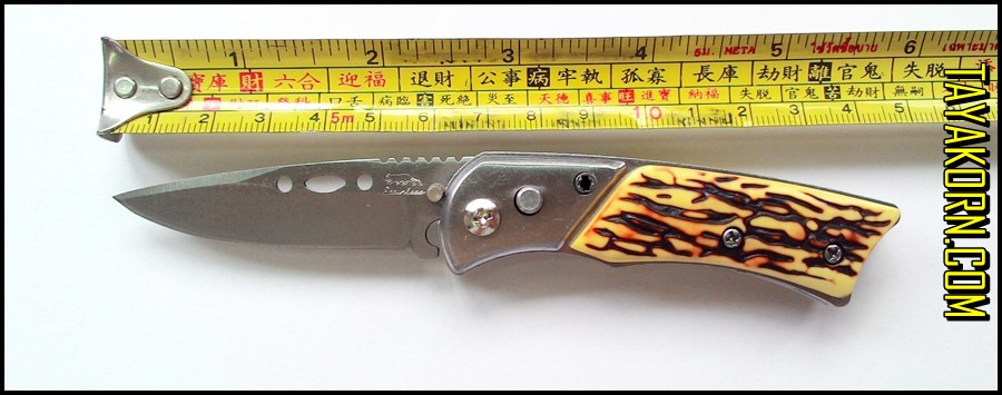 มีดพับมินิแมมมอธ Mini-Mammoth Folding Knife (มีดพับสปริง)
