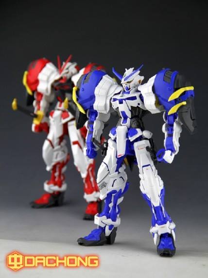 Power Blue Frame (พาร์ทเสริม) [XC]