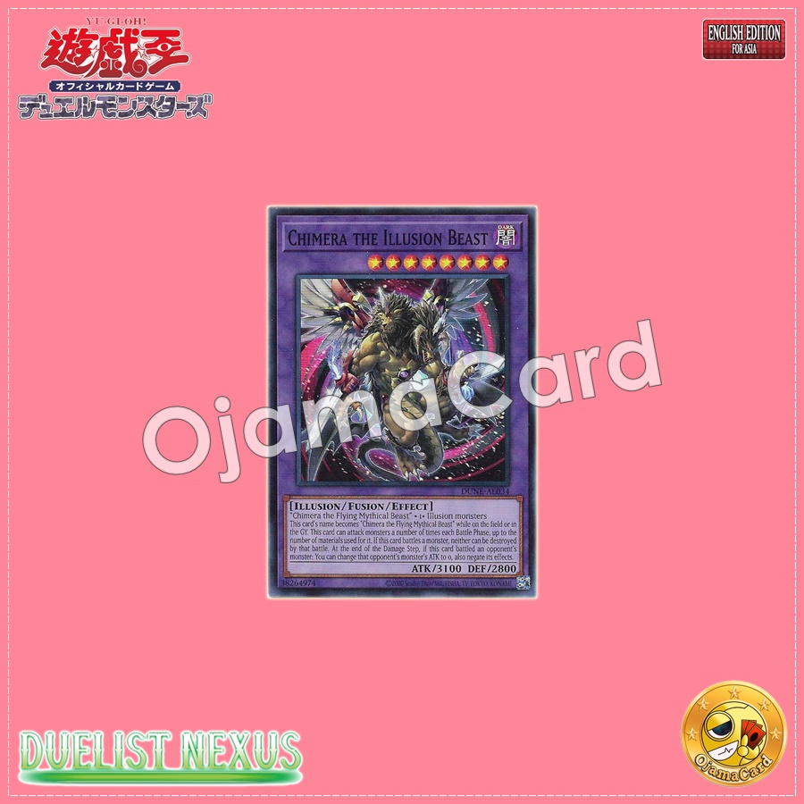 DUNE-AE034 : Chimera the Illusion Beast / Chimaera the Illusion Magic Beast (Super Rare)