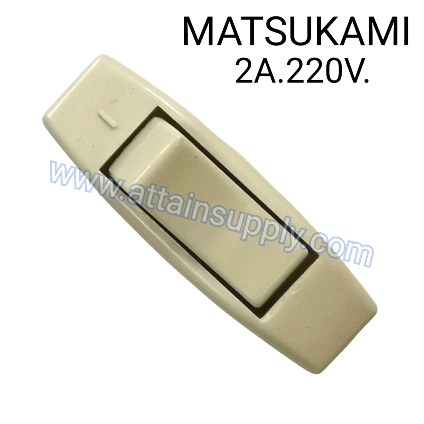 สวิทช์กลางทาง เปิด-ปิด/สีงาช้าง MATSUKAMI