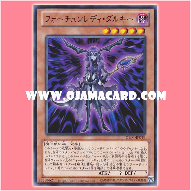 DE04-JP049 : Fortune Lady Dark / Fortune Lady Darky (Common)