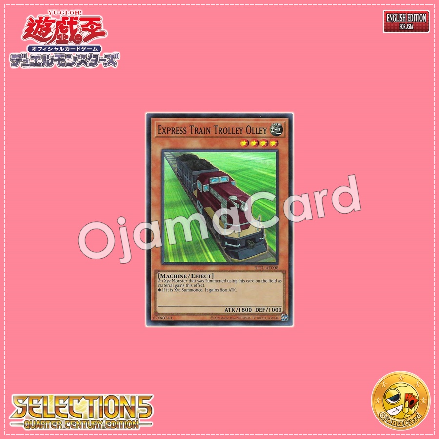 SLF1-AE008 : Express Train Trolley Olley / Strong-Arm Limited Express Trolley Rocco (Secret Rare)