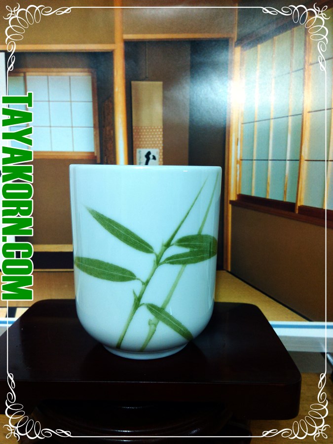 ถ้วยชาญี่ปุ่น ลายใบไผ่ Royal Porcelain