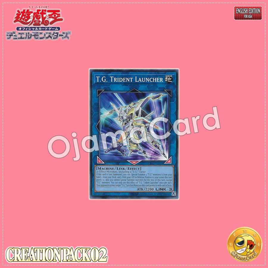 CR02-AE068 : T.G. Trident Launcher / Tech Genus Trident Launcher (Super Rare)