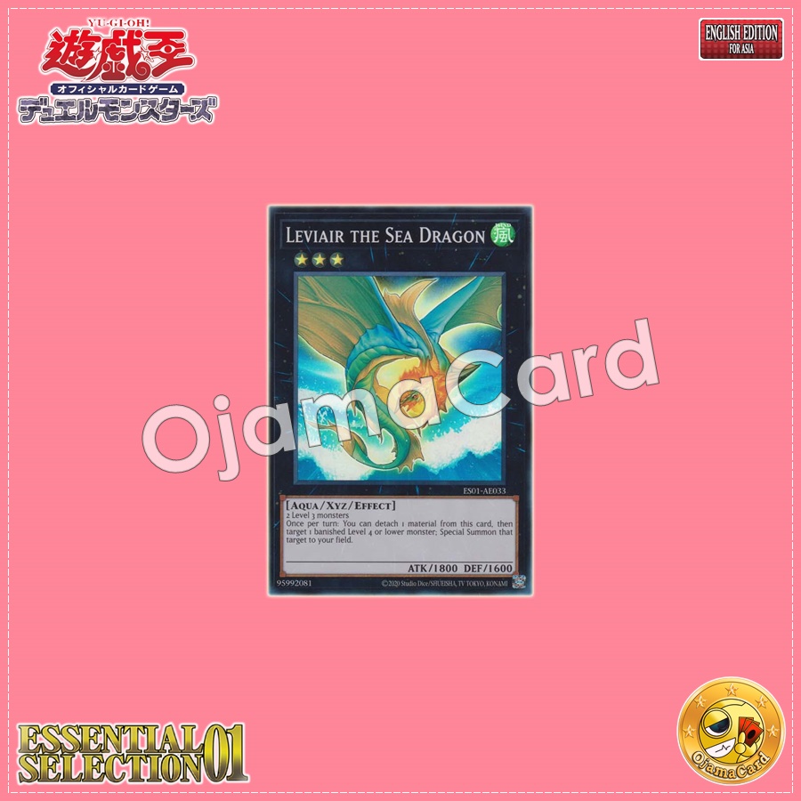 ES01-AE033 : Leviair the Sea Dragon / Leviair the Empty-Space Sea Dragon (Secret Rare)