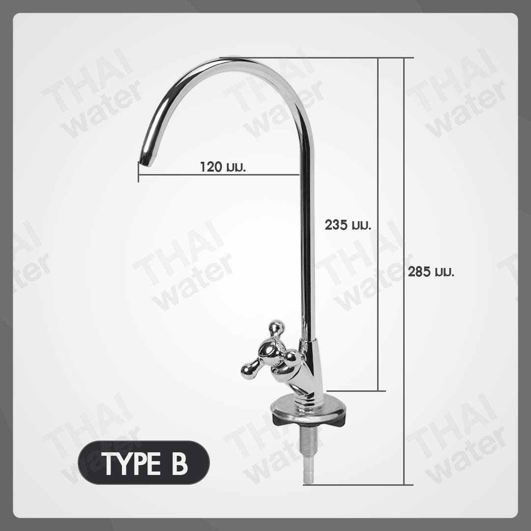 03-WF-LT-A4-B ก๊อกน้ำเครื่องกรองน้ำสแตนเลส ใช้กับท่อ 1/4" ( 2 หุน ) รุ่น LT-A4 TYPE B