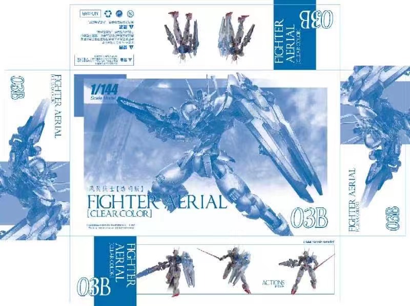HG 1/144 Aerial Clear Color (03B) [TT]