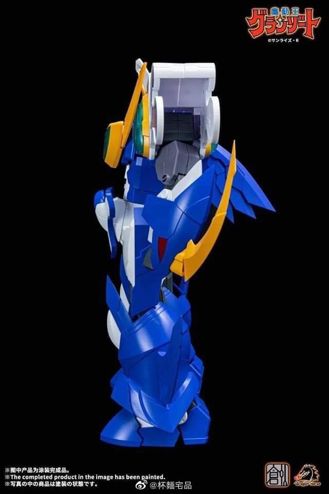 Aquabeat Mado King Granzort