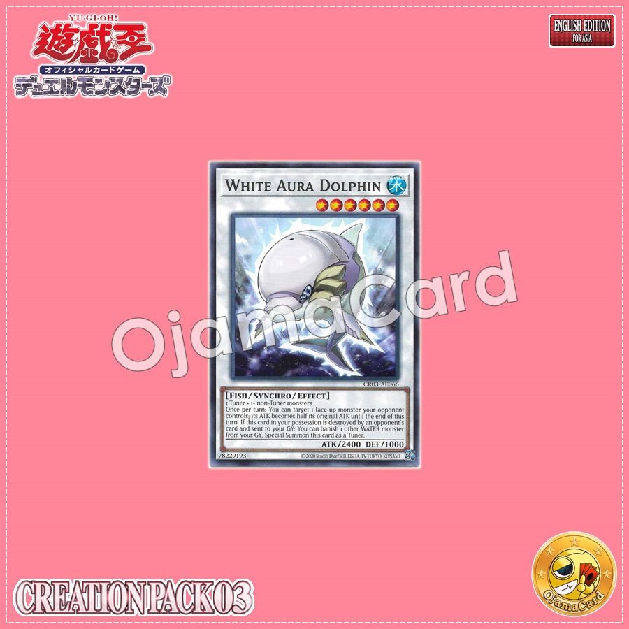 CR03-AE066 : White Aura Dolphin (Rare)