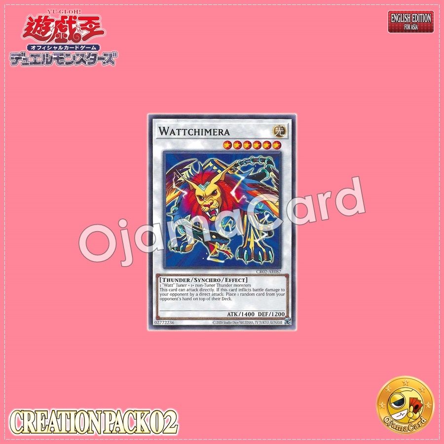 CR02-AE087 : Wattchimera / Elechimaera (Rare)