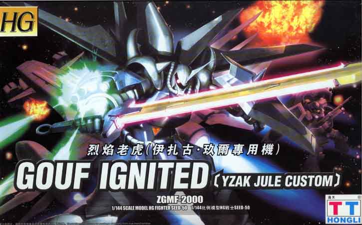 HG SEED (50) 1/144 Gouf Ignited [Yzak Jule Custom]