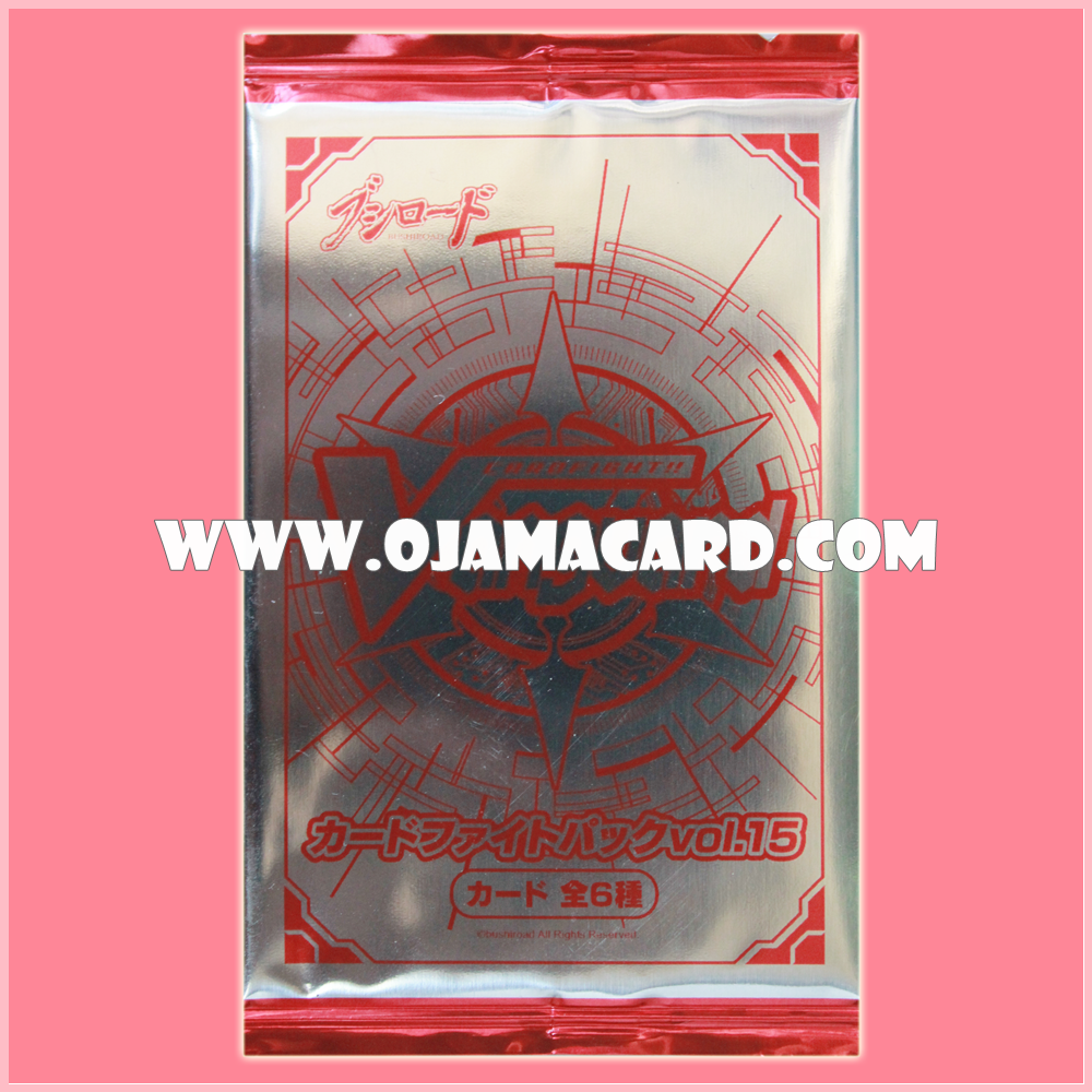 Cardfight Pack Vol.15