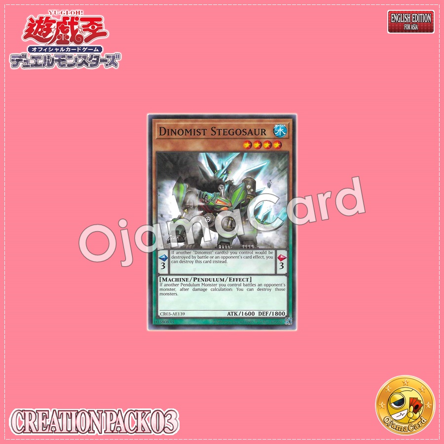 CR03-AE139 : Dinomist Stegosaur / Dynamist Stegosaurer (Common)