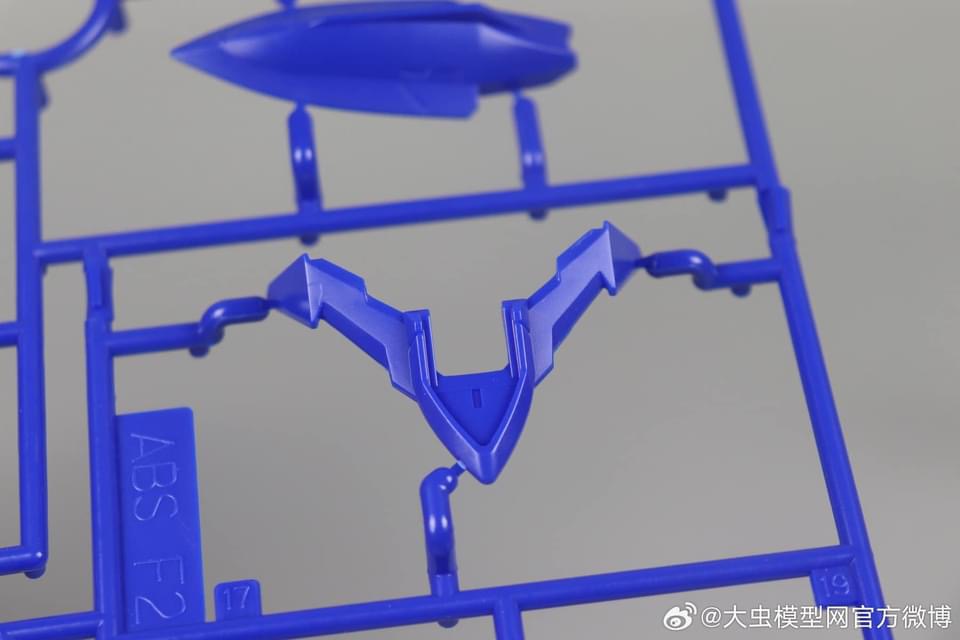 MG 1/100 Eclipse + Maneuver Striker Pack (6658) [Daban]