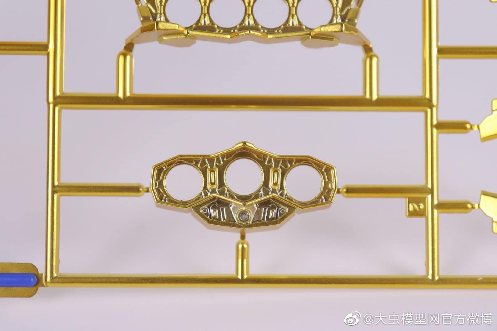 PG 1/60 Astray Blue Frame [Daban]