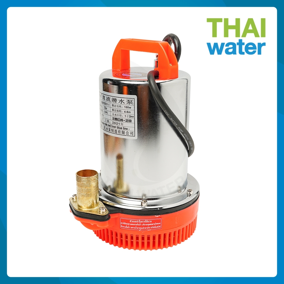 (06-ZQB-12VDC-01) ปั๊มไดโว่ DC12V รุ่น ZQB-12 ท่อ 1 นิ้ว ( ส่งสูง 6 เมตร ) อัตรา 6,000 ลิตร/ชม. SKU-071