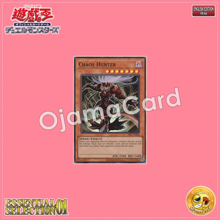 ES01-AE006 : Chaos Hunter (Super Rare)