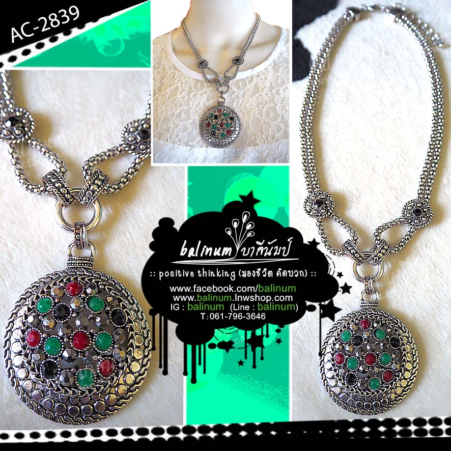 Bohemian Necklace สร้อยคอ สไตล์โบฮีเมียน