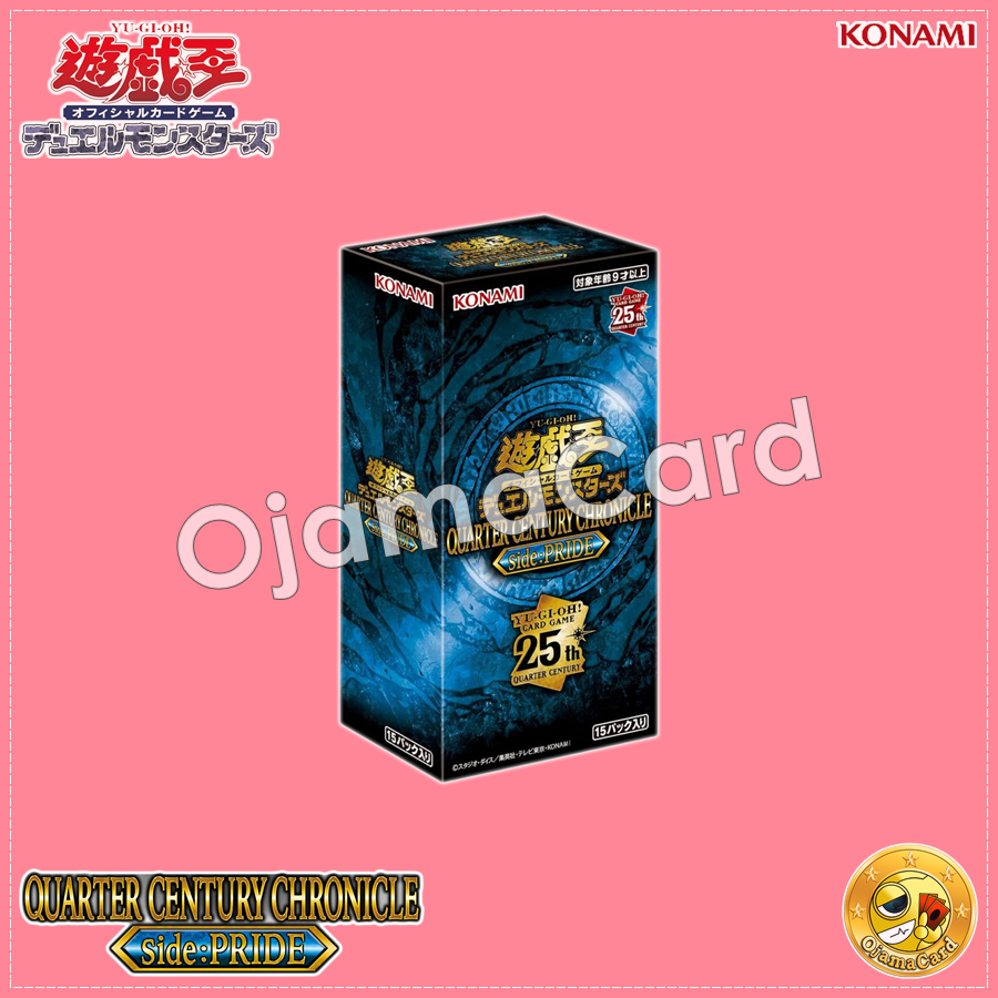 Yu-Gi-Oh! OCG Japan — Quarter Century Chronicle side : Pride [QCCP-JP]「1 Box」