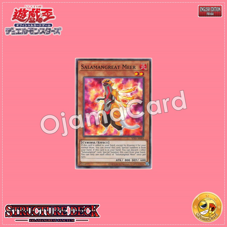 SDSS-AE004 : Salamangreat Meer (Common)