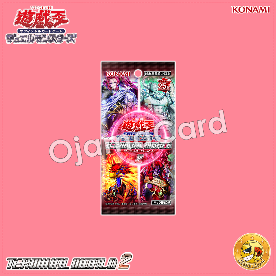 Yu-Gi-Oh! OCG Japan — Terminal World 2 [TW02-JP]「1 Pack」