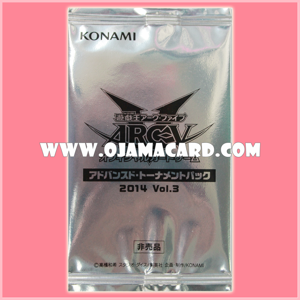 Advanced Tournament Pack 2014 Vol.3 - Silver Pack