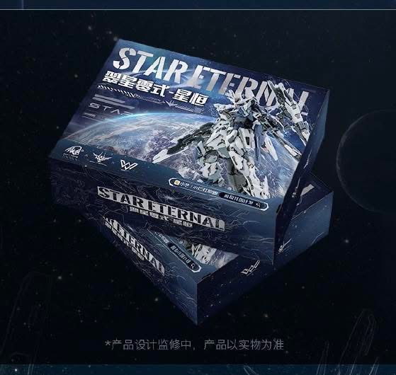 1/100 TC-02 Star Eternal [Iron Toys]