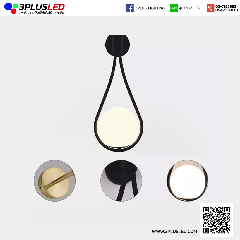 โคมไฟติดผนัง โคมไฟโรงแรม LED Wall Light รุ่น Golden Drople