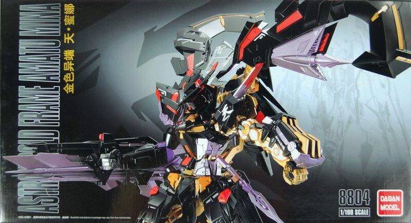 MG 1/100 (8804) Gundam Astray Gold Frame Amatsu Mina Ver.MB [Daban]