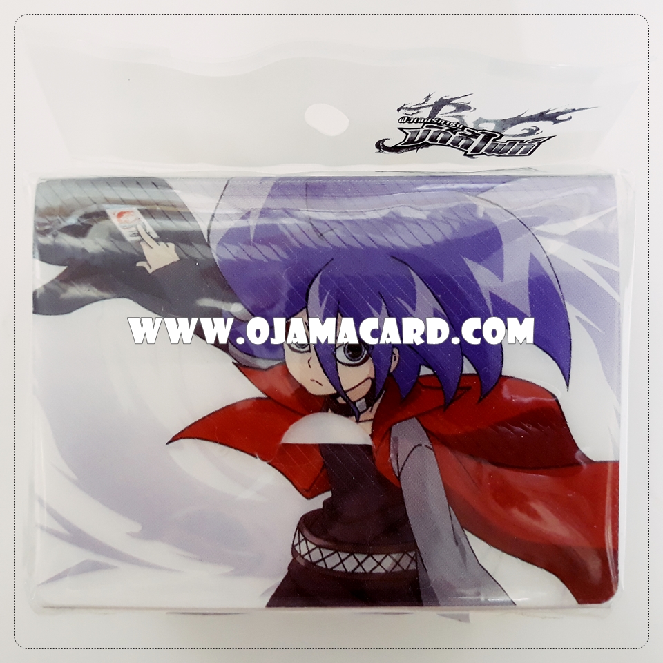 BF DDD Deck Holder Collection Vol.3 - Gaito Kurouzu
