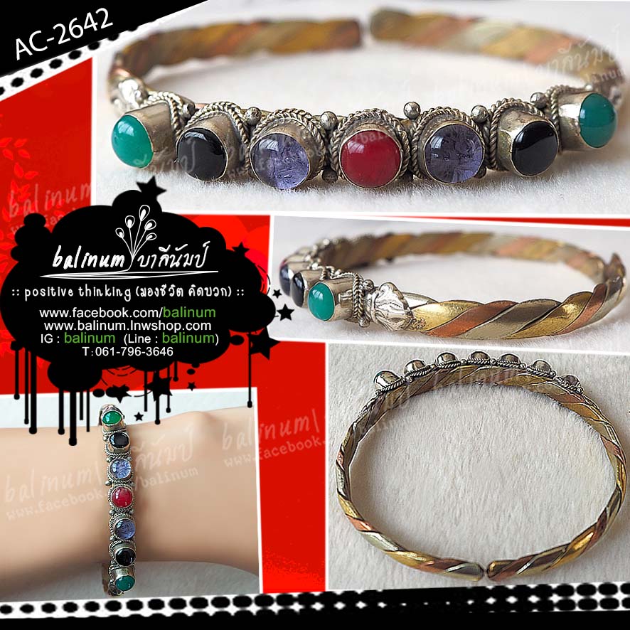 ✡✣✤ SOLD OUT!!!!! ขายหมดเกลี้ยงแล้วค่ะ Tibet-Nepal Stone Brangle กำไลหินทิเบต-เนปาล