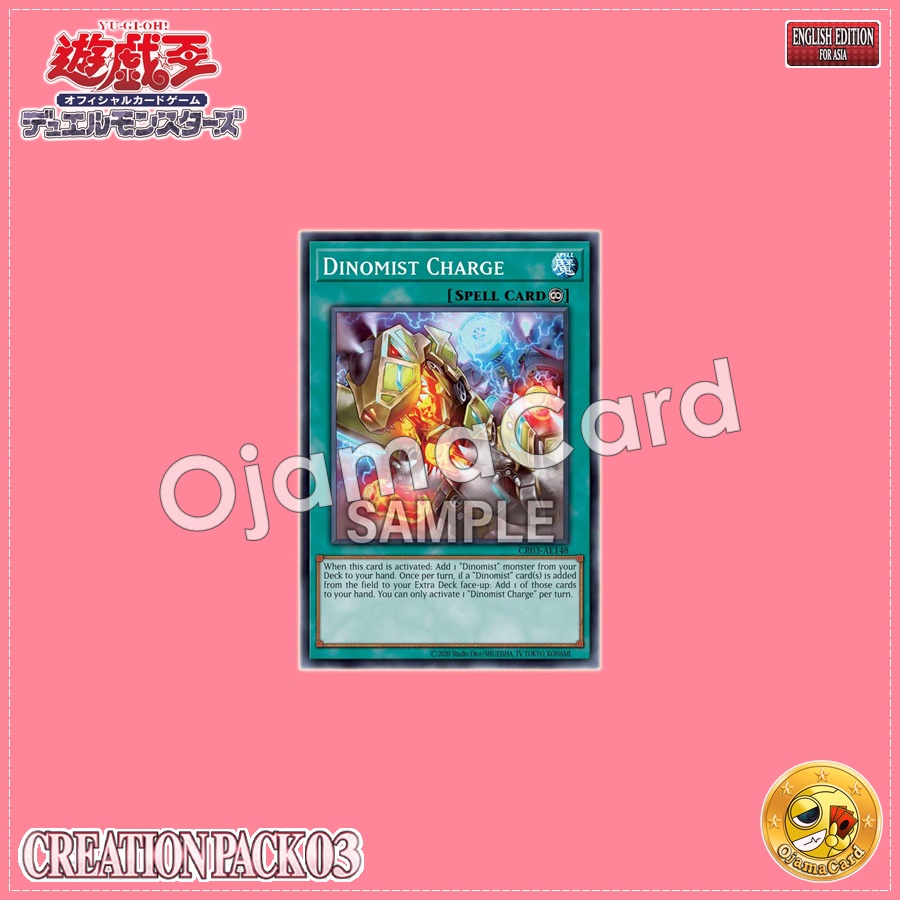 CR03-AE148 : Dinomist Charge / Dynamist Charge (Common)