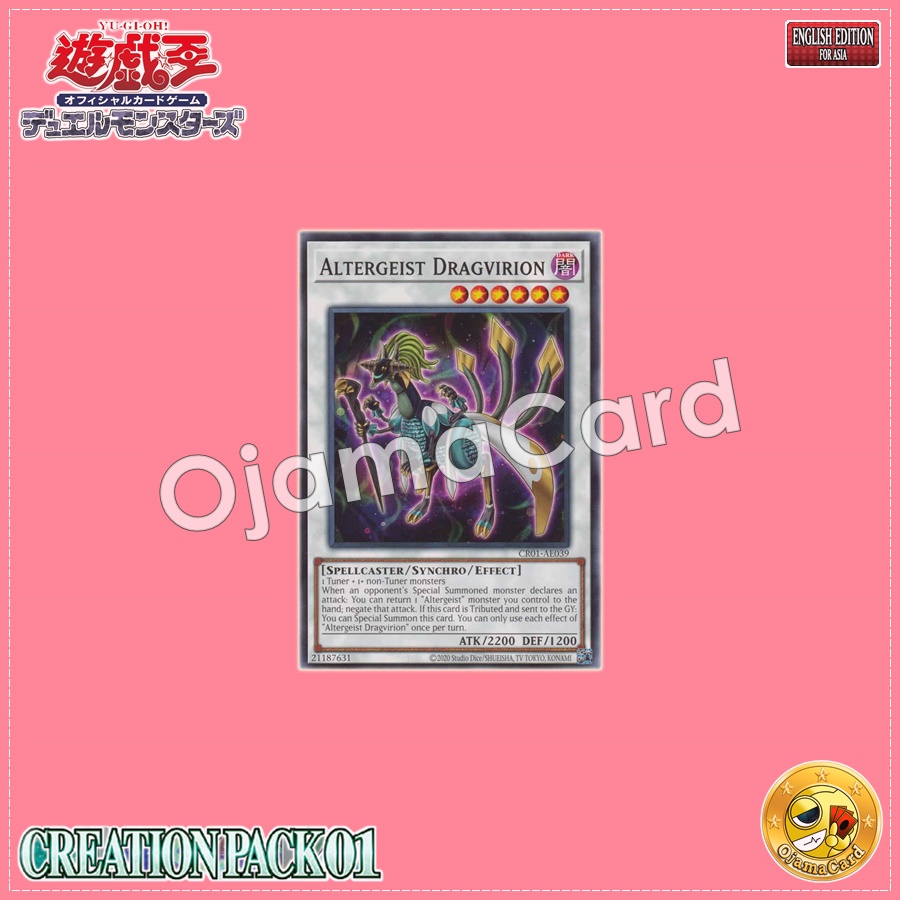 CR01-AE039 : Altergeist Dragvirion (Common)