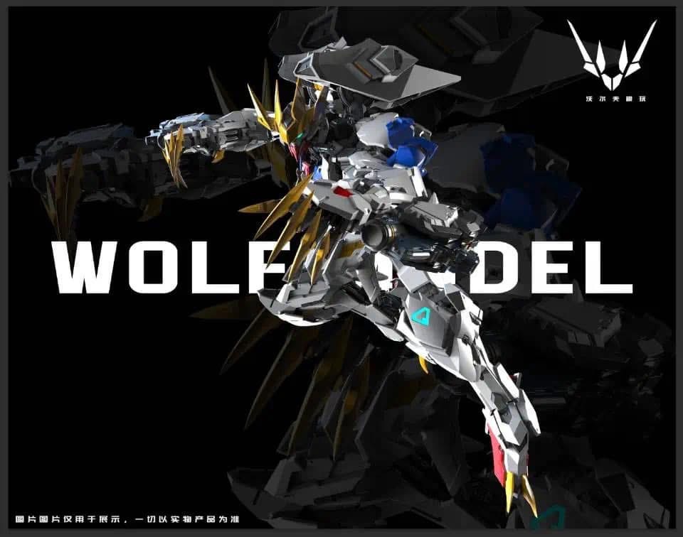 1/100 Barbatos Lupus Rex [Wolf Model]