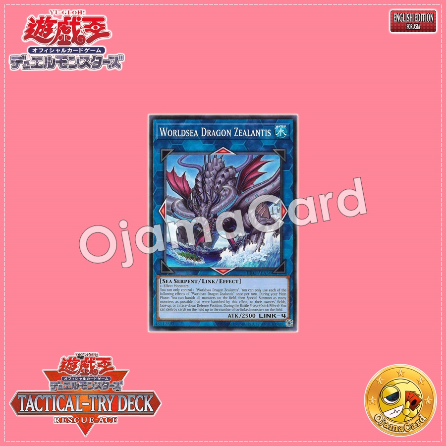 TT02-AEA36 : Worldsea Dragon Zealantis (Common)