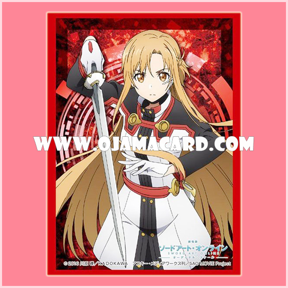 Bushiroad Sleeve Collection HG Vol.1222 - Sword Art Online the Movie -Ordinal Scale- [Yuuki Asuna] 60ct.