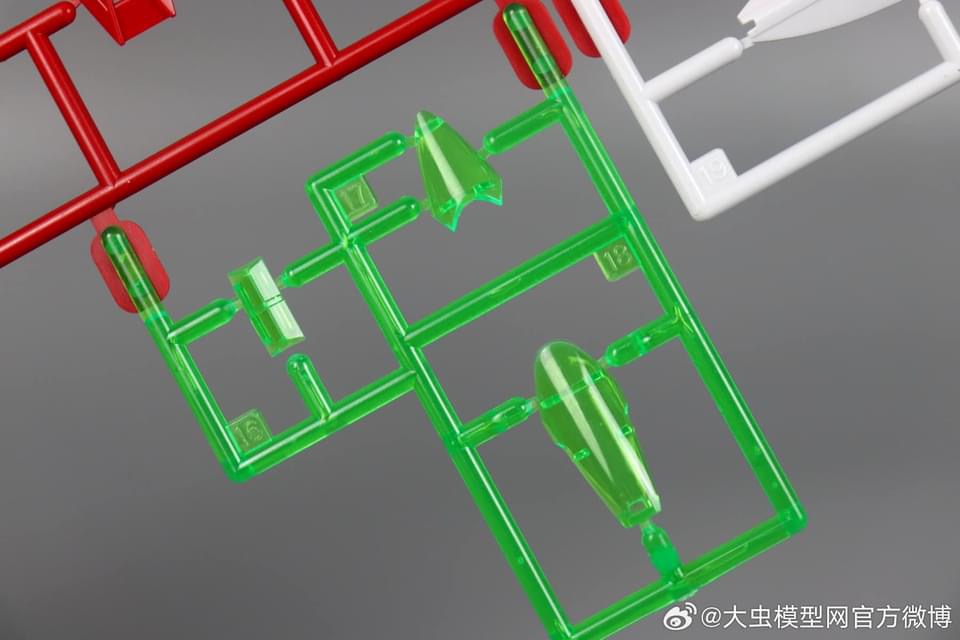 MG 1/100 Eclipse + Maneuver Striker Pack (6658) [Daban]