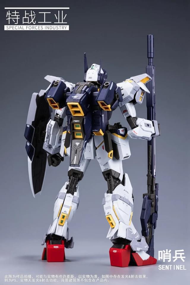 1/100 Sentinel [Special Forces Industry]