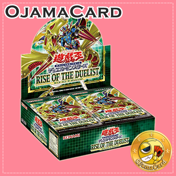1101 - Rise of the Duelist [ROTD] - Booster Box「1 Box」✚ 1 Bonus Pack.